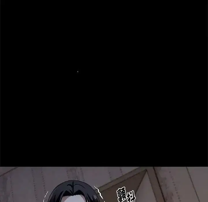 第149話
