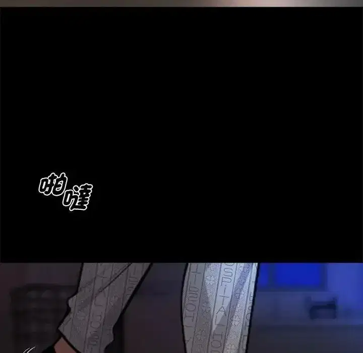第149話