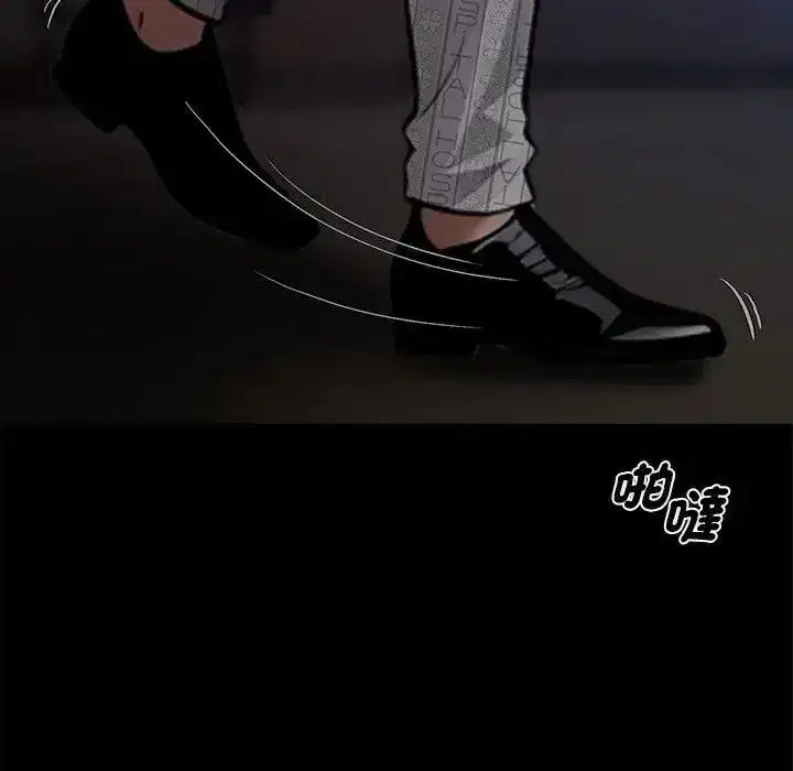 第149話