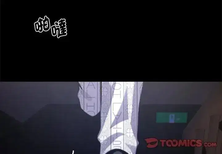 第149話