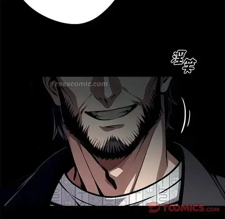 第149話