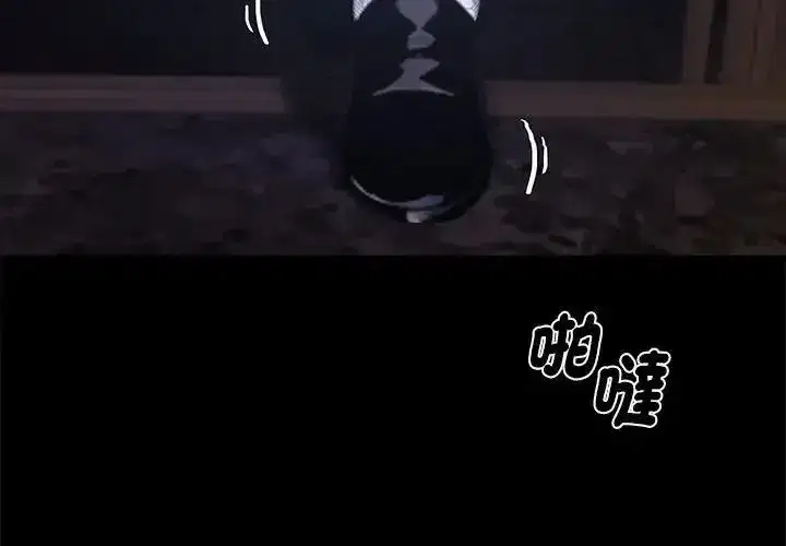 第149話