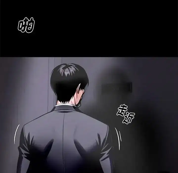 第149話