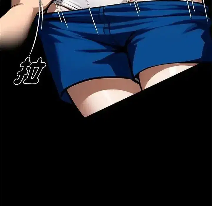 第149話