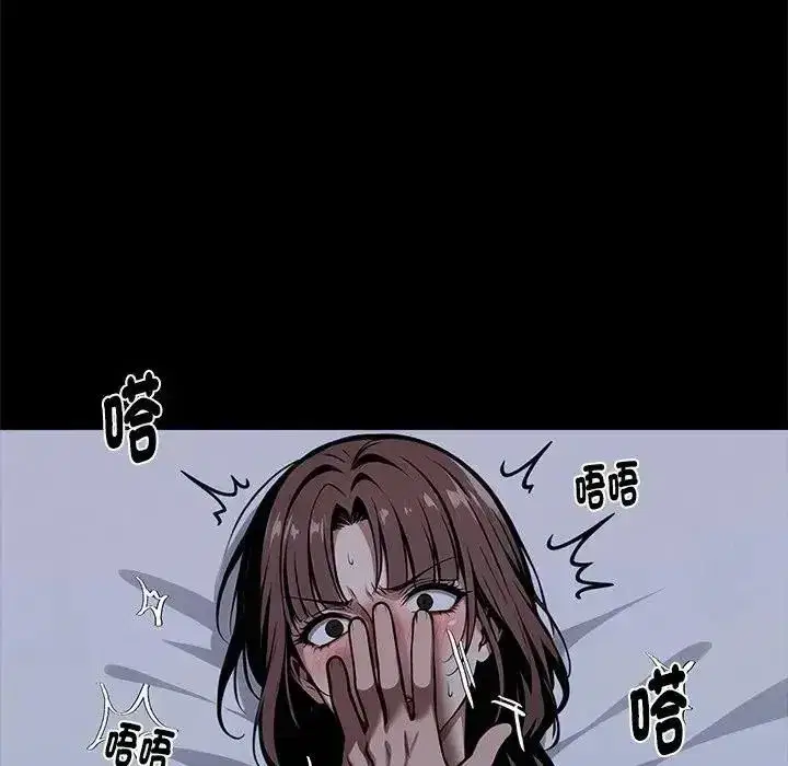 第149話
