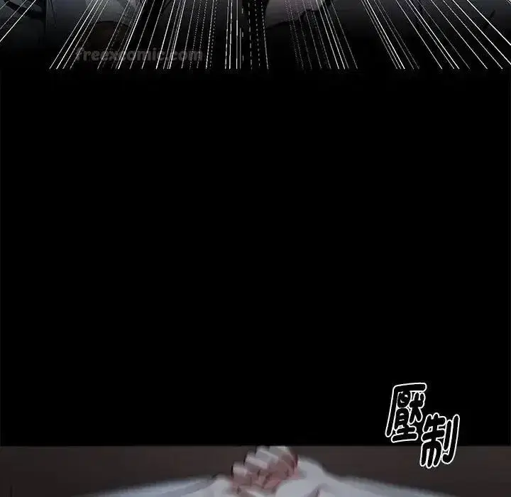 第149話