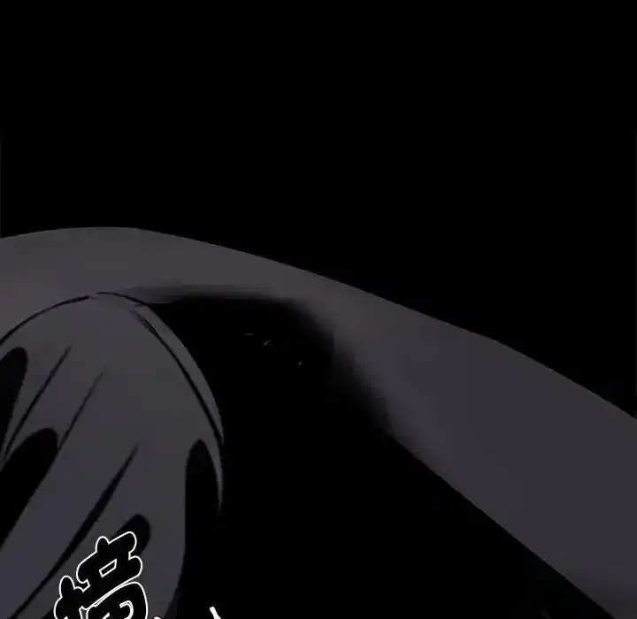 第149話