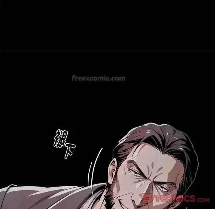 第149話