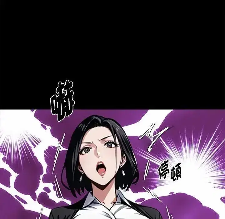 第149話
