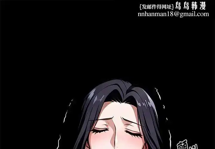 第150話