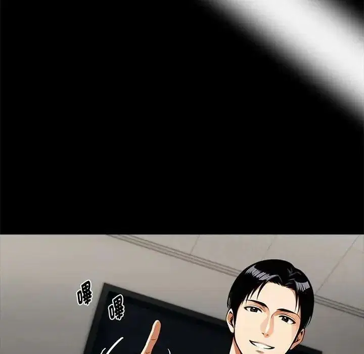 第150話
