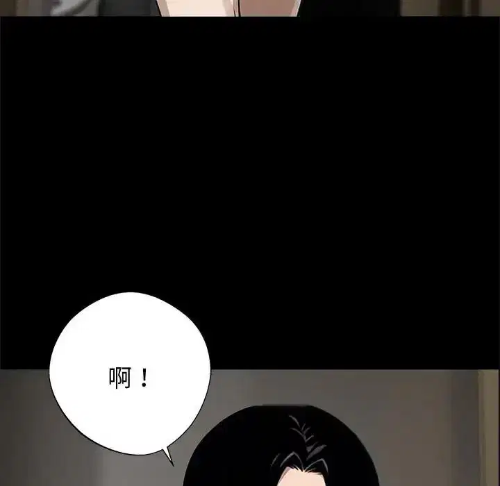 第150話