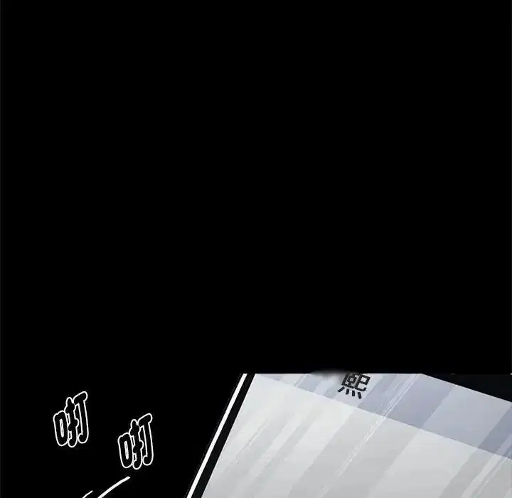 第150話
