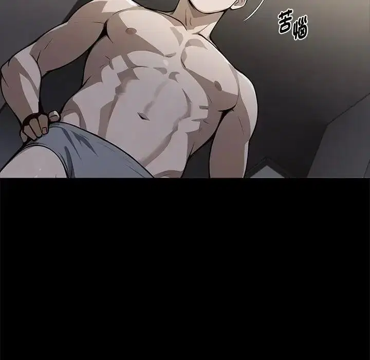 第150話