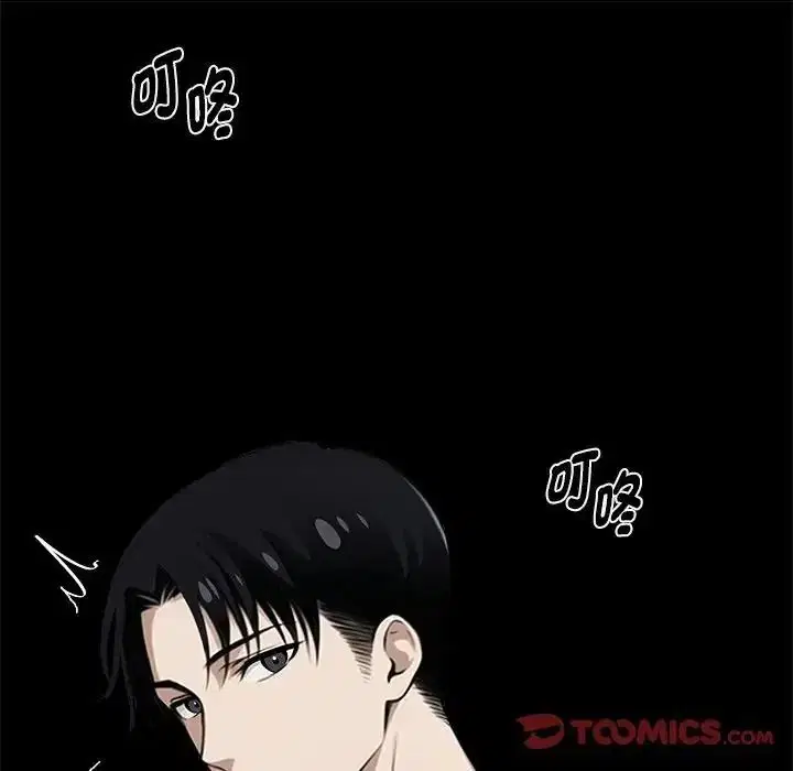 第150話