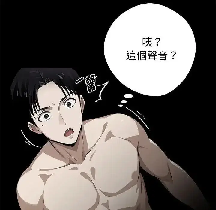第150話