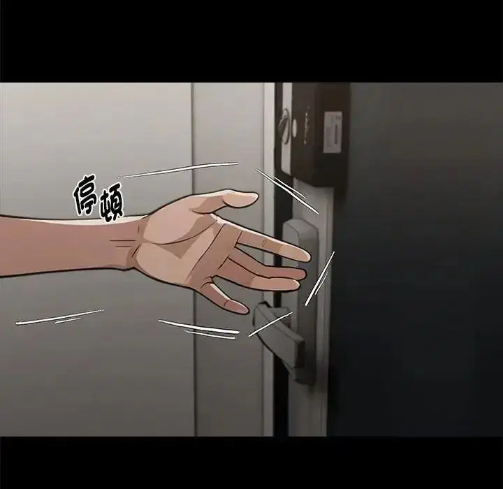 第150話