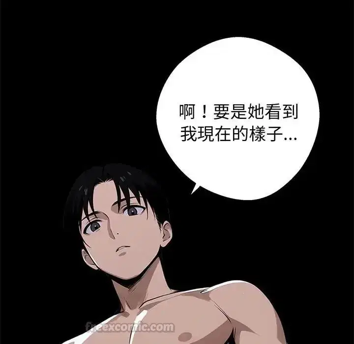 第150話