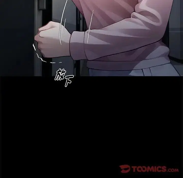 第150話