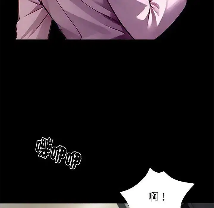 第150話