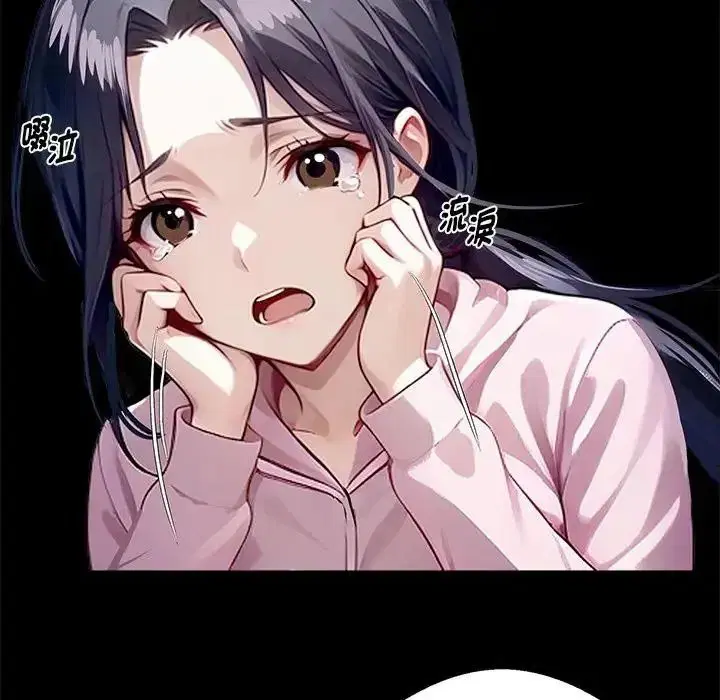 第150話