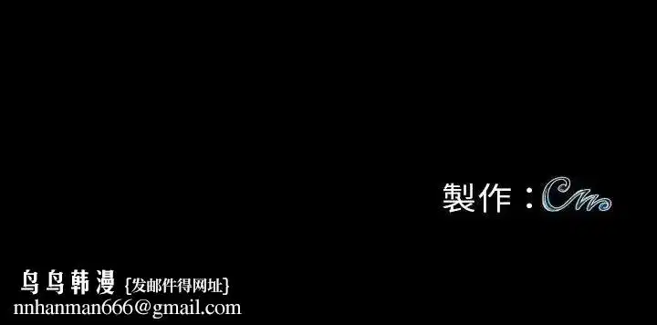 第150話