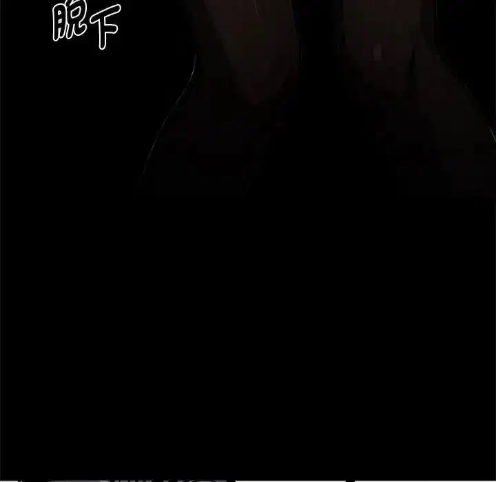第150話