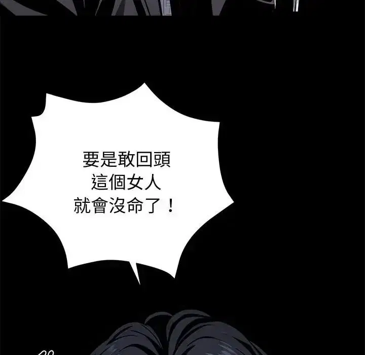 第150話