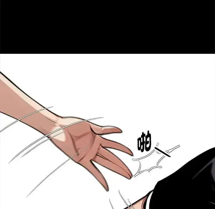 第150話