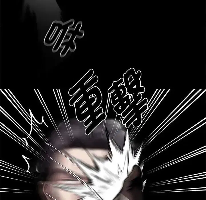 第150話