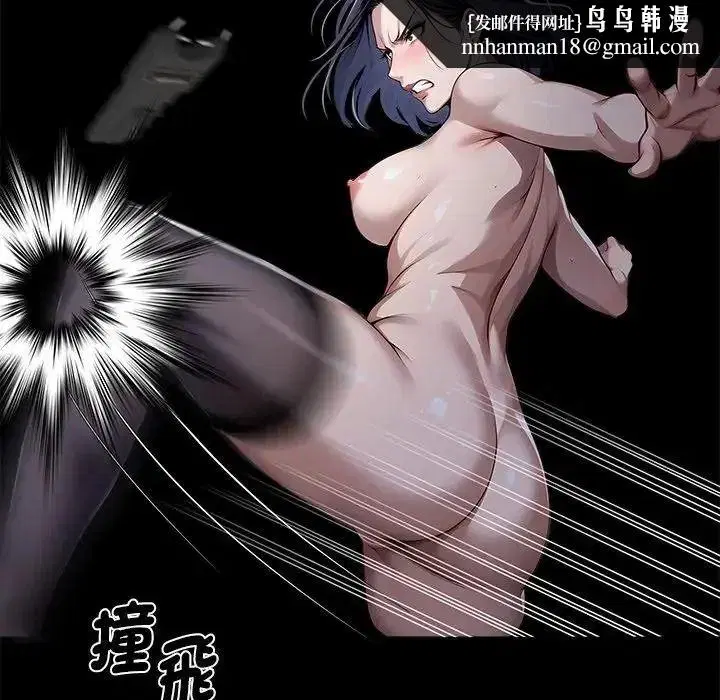 第150話