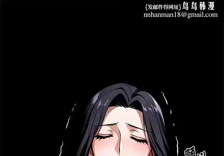 第151話