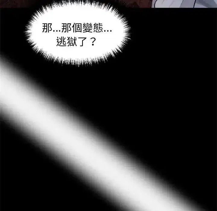 第151話