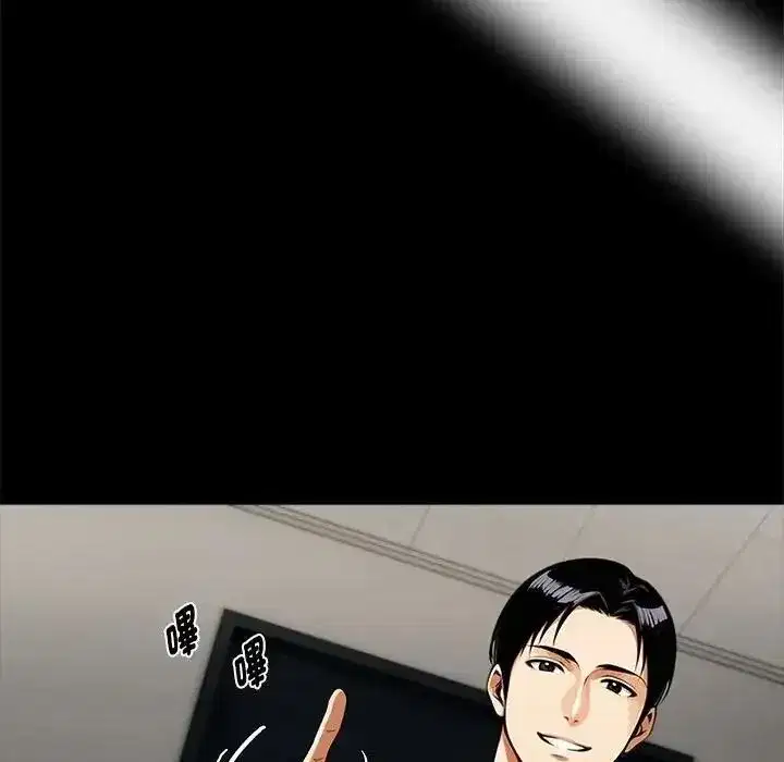 第151話