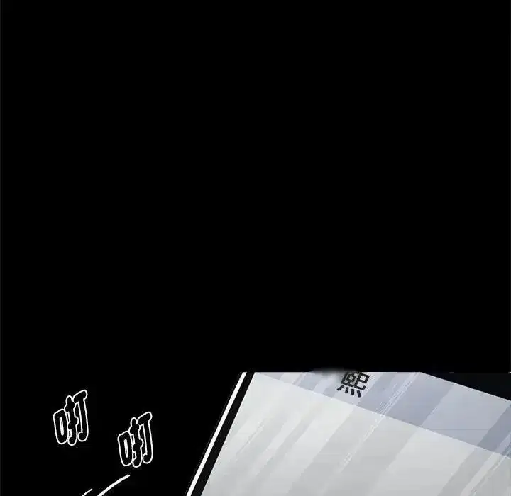 第151話