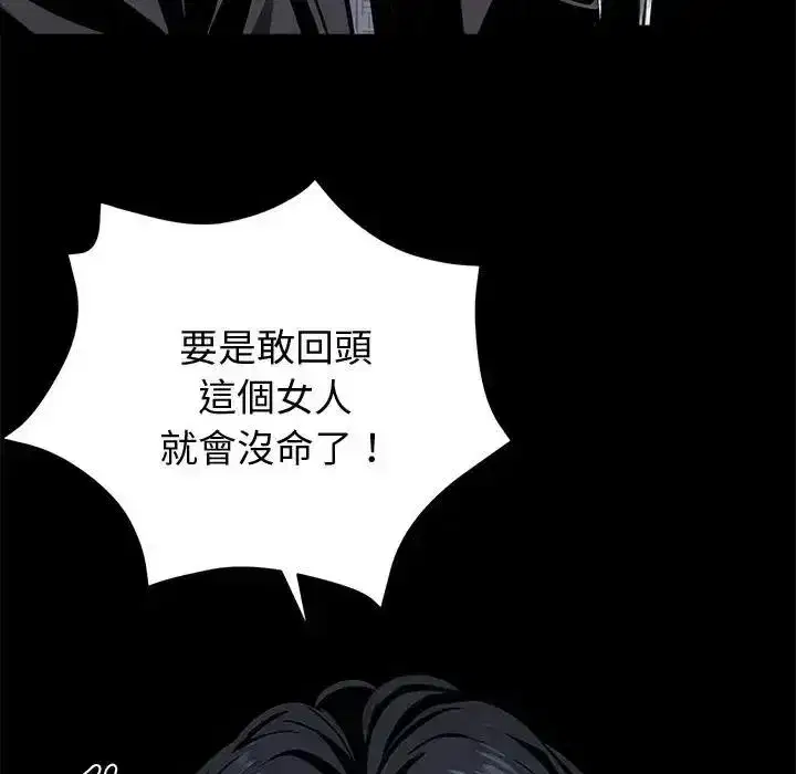 第151話