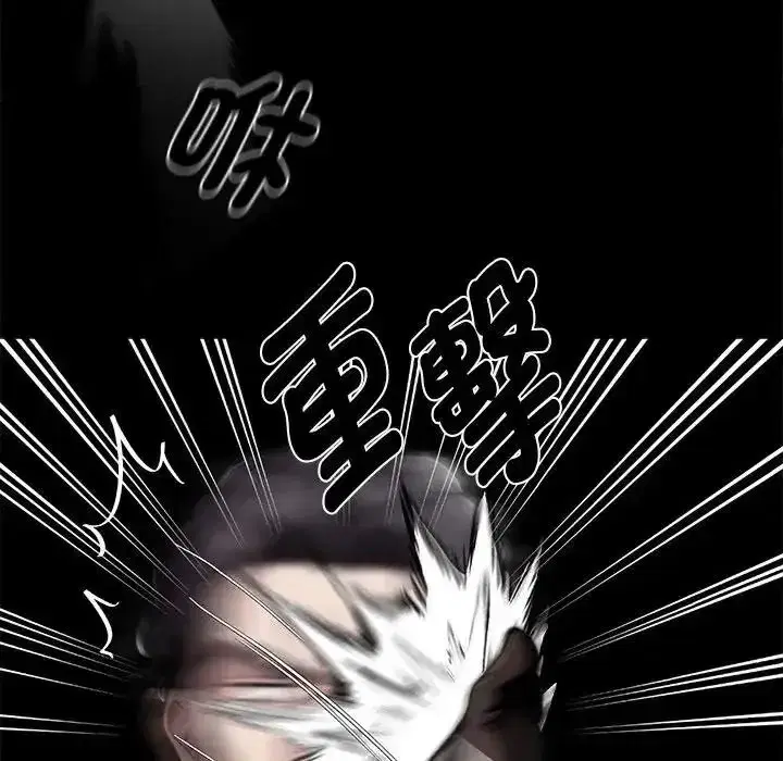第151話