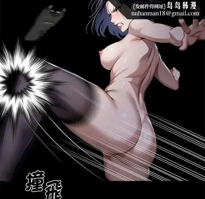 第151話