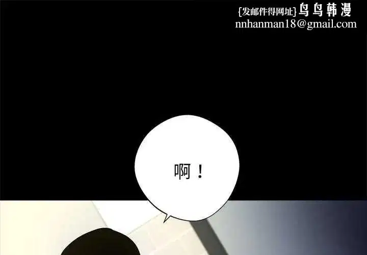 第152話