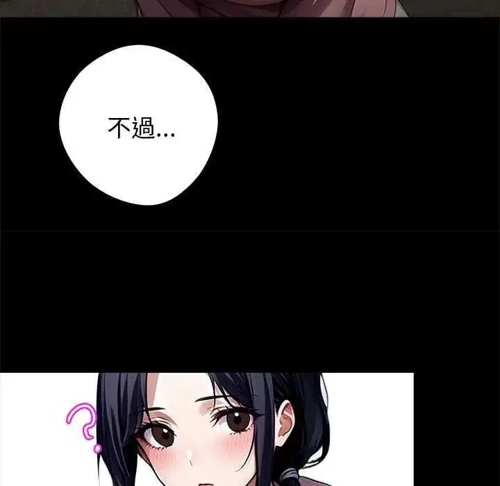 第152話