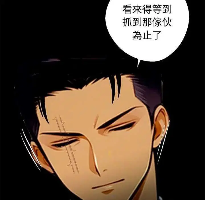 第152話