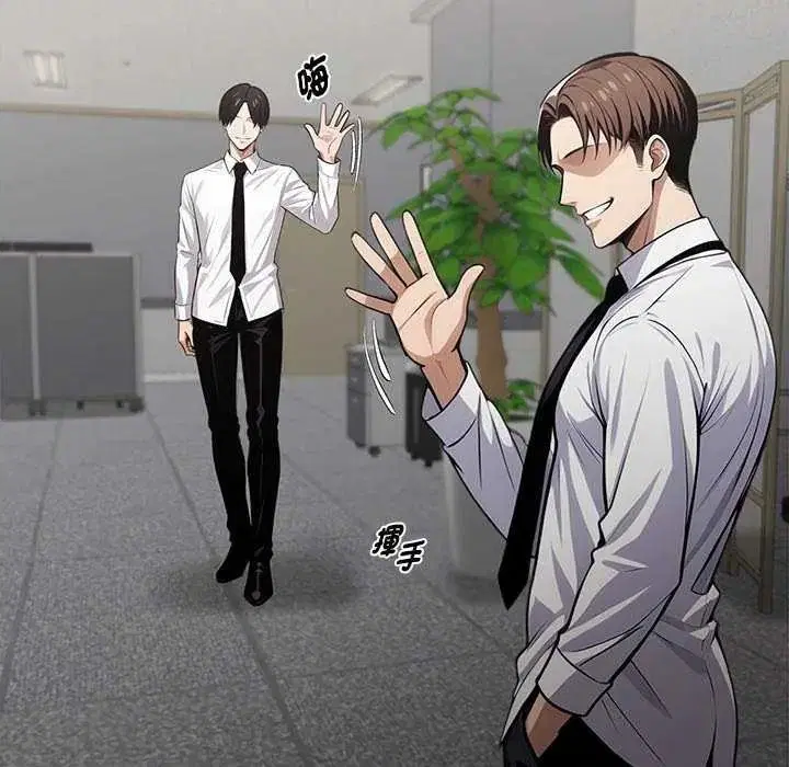 第152話