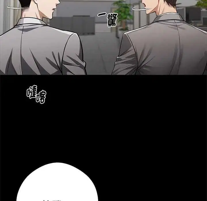 第152話