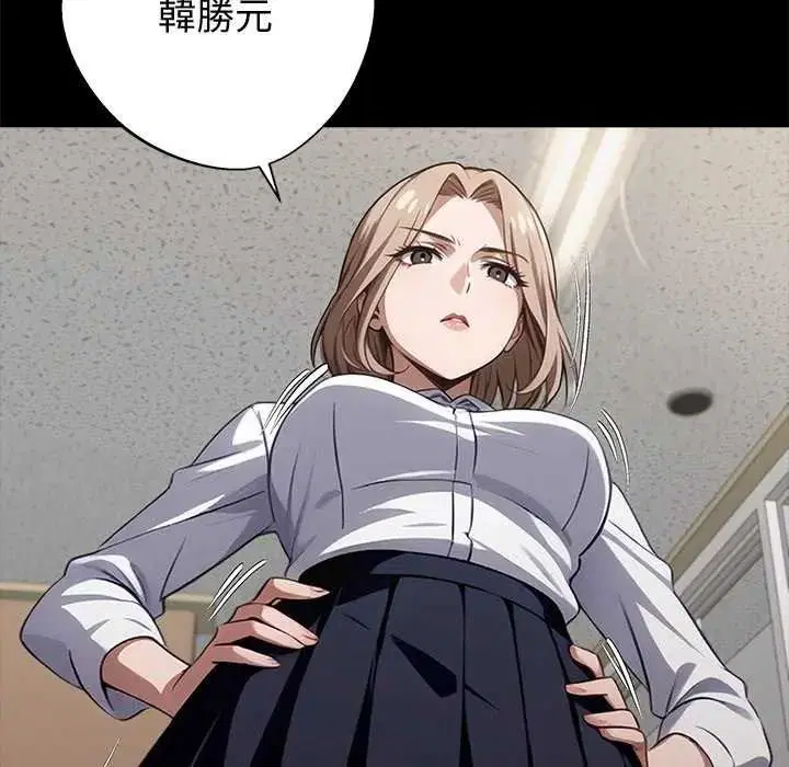 第152話