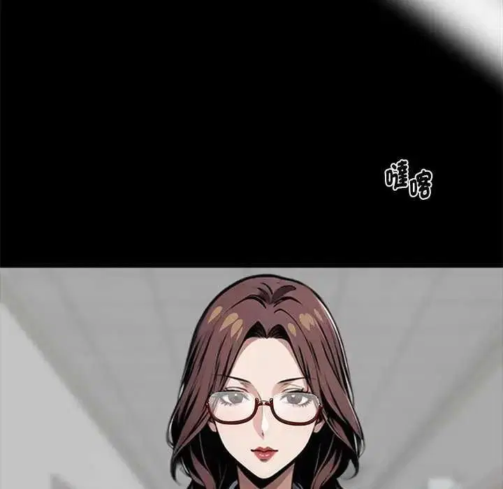 第152話