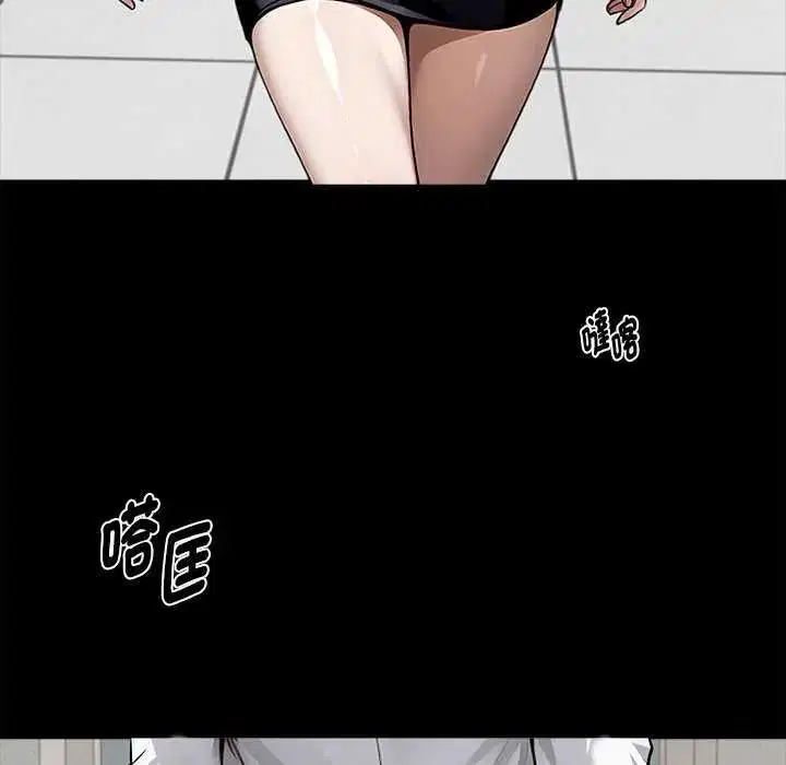 第152話