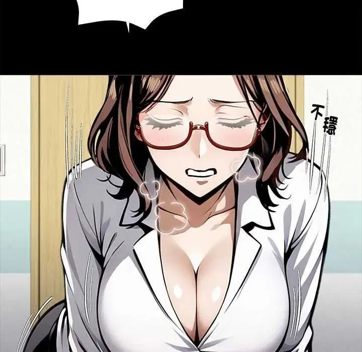 第152話