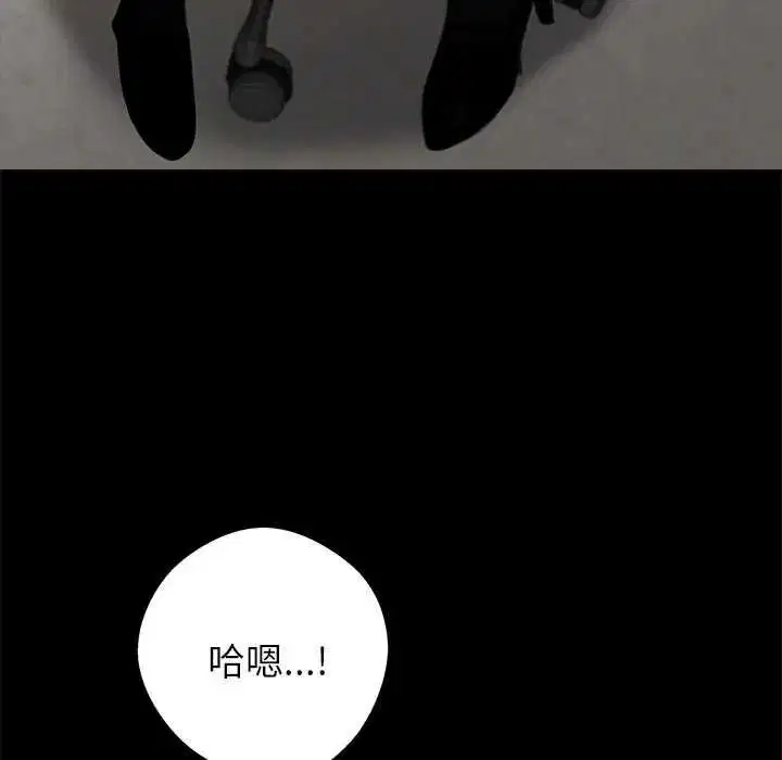 第152話