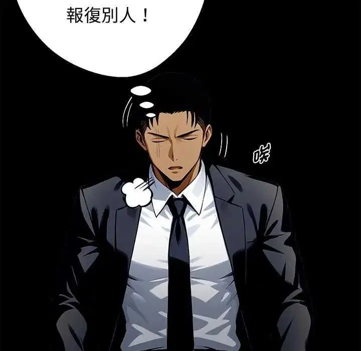 第152話