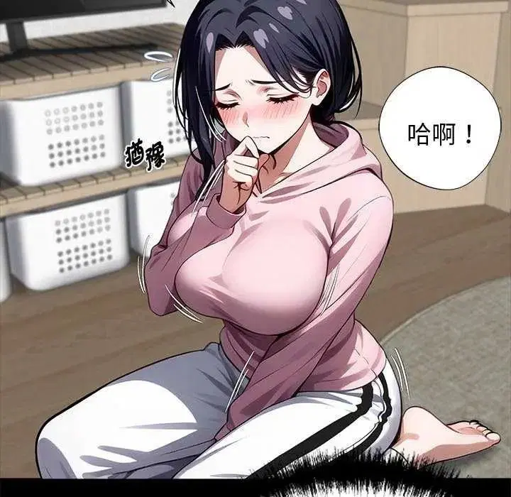 第152話